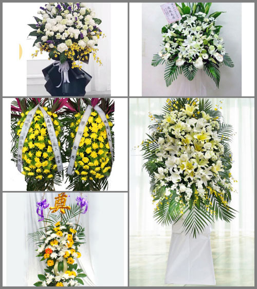 贵州毕节市七星关区团结乡青龙村白事花篮预定
